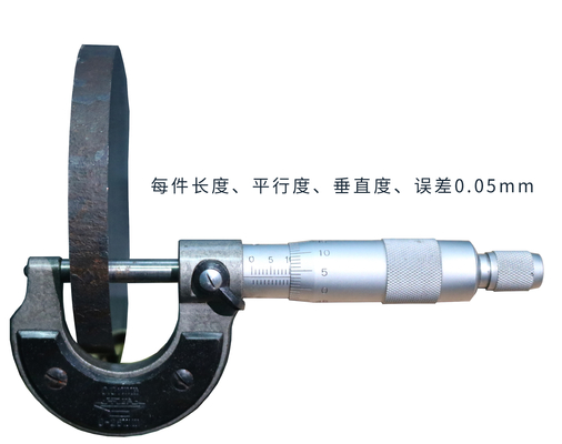 금속 절삭을 위한 110r/Min 1760 밀리미터 높이 CNC 둥근톱 머신